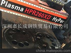 五金配送供應(yīng)商,價(jià)格,五金配送批發(fā)市場(chǎng) 