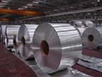 深圳先鋒五金鋼材 鋁產(chǎn)品供應 - 中國鋁業(yè)網(wǎng)鋁產(chǎn)品供應信息