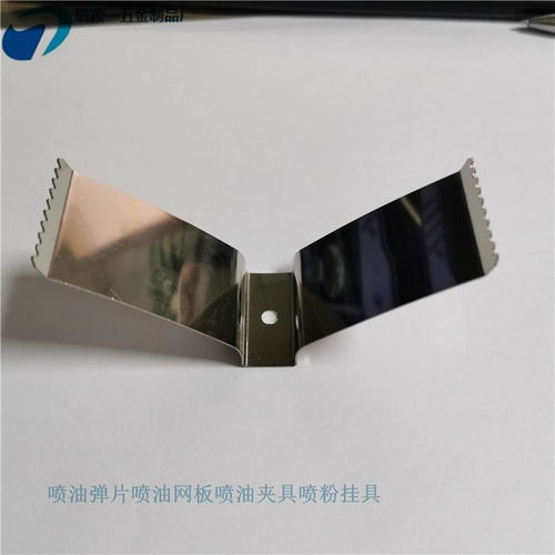 扭扭車(chē)自動(dòng)線(xiàn)噴油夾具價(jià)格 自動(dòng)線(xiàn)掛一夾具