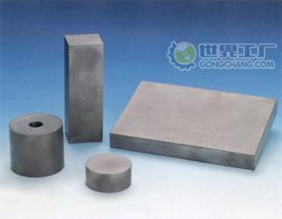 供應(yīng)合金鋼 Q345D Grade50 SPFC590_五金、工具_(dá)世界工廠網(wǎng)中國(guó)產(chǎn)品信息庫(kù)