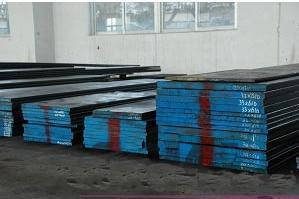 供應寶鋼H13特殊鋼材 優(yōu)質(zhì)五金材料的首選