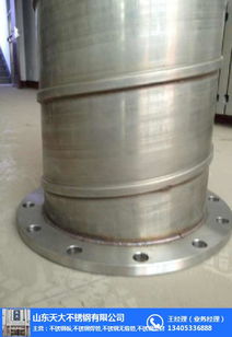 天大不銹鋼 專業(yè)螺旋風管與裝飾材料供應商